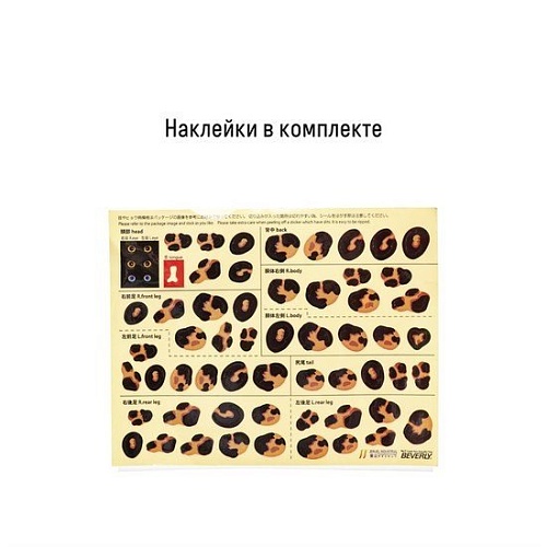 3Д-пазл Crystal Puzzle Пантера 90169