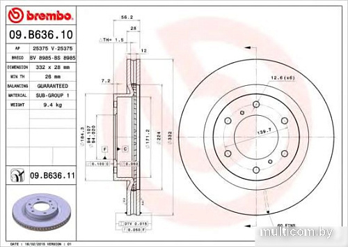 Brembo 09B63611