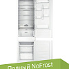 Холодильник Whirlpool WHC20 T352