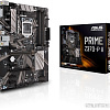 Материнская плата ASUS PRIME Z370-P II
