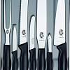 Набор ножей Victorinox 5.1103.7