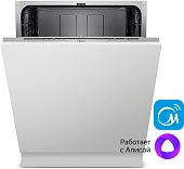 Встраиваемая посудомоечная машина Midea MID60S110i