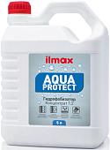 Силикатная грунтовка ilmax Aqua Protect 1:2 (5 кг)