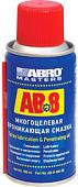 ABRO Смазка техническая Masters AB-8-100-R (100 мл)