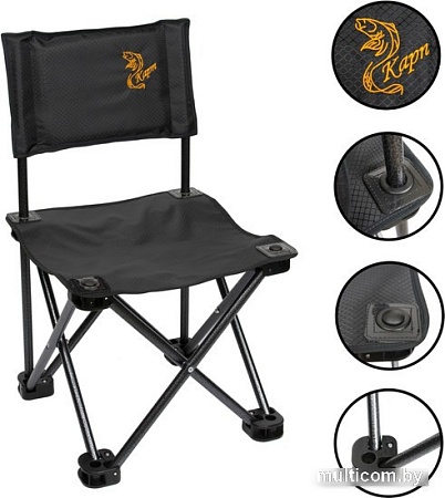 Стул Электростатик F2 (черный)