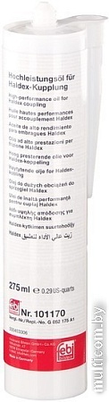 Трансмиссионное масло Febi bilstein Haldex 101170 275мл