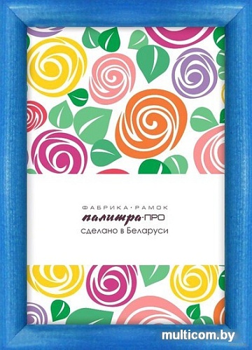 Фоторамка Палитра Д14КЛ/3742 18x24