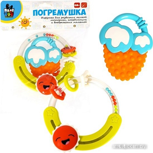 Сортер Bondibon Baby You Колечко с солнцем, ягодка ВВ5316