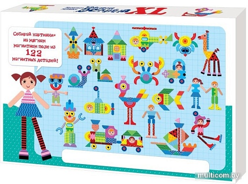 Мозаика/пазл Десятое королевство Всякая всячина XL 122 элемента 02741