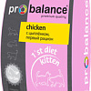 Корм для кошек Probalance 1st Diet Kitten 10 кг