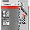 Набор оснастки Bosch 2608650613 (2 предмета)