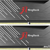 Оперативная память KingBank KRXB 2x16ГБ DDR5 6000 МГц K5.01.FPM5ED9404