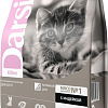 Сухой корм для кошек Darsi Kitten для котят с индейкой 1.8 кг