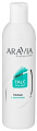 Aravia Professional с ментолом 300 мл