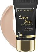 Тональный крем Art-Visage Cover Face тон 202 светло-бежевый 25 мл