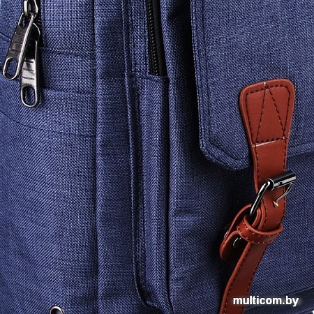 Рюкзак Gala 254145 (синий)