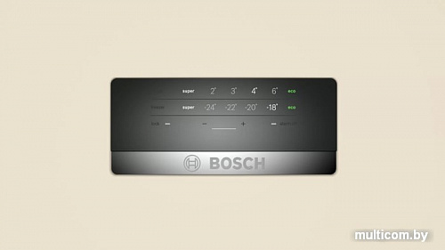 Холодильник Bosch Serie 4 VitaFresh KGN39XK27R