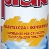 ATAS Полироль Plak 750 мл (лимон)