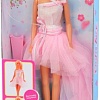 Кукла Defa Lucy Красотка 8450