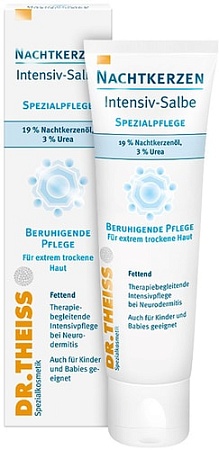 Косметика по уходу за телом Dr. Theiss Ночная фиалка крем интенсив 50 мл