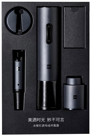 Набор для бара Huo Hou HU0090