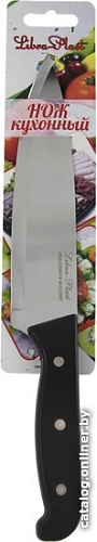 Кухонный нож Rosenberg Rus-705014