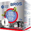 Лента от насекомых Bros Липкий пояс для деревьев 385 (5 м)