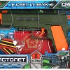 Пистолет игрушечный Играем вместе 2001G144-R