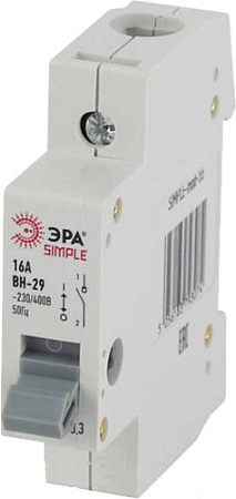 Выключатель нагрузки ЭРА Simple-mod-55 Б0039245