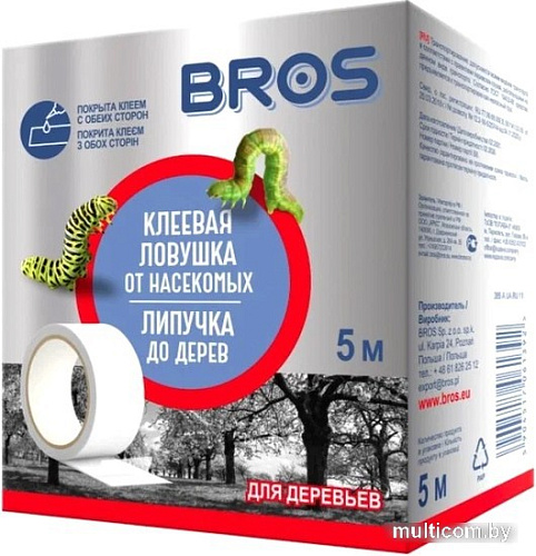 Лента от насекомых Bros Липкий пояс для деревьев 385 (5 м)