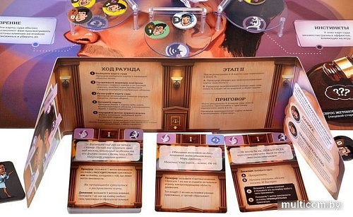 Настольная игра Мир Хобби Голоса в голове