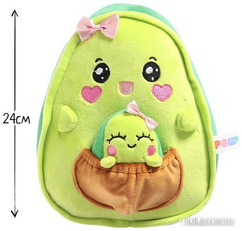 Классическая игрушка Pomposhki Авокадо 7610876