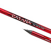 Удилище Shimano Catana EX TE 2 CATEXTE270
