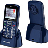 Maxvi B5ds up (темно-синий)