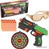 Пистолет игрушечный Наша Игрушка Меткий стрелок H04A-2