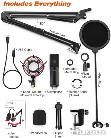 Микрофон FIFINE T732