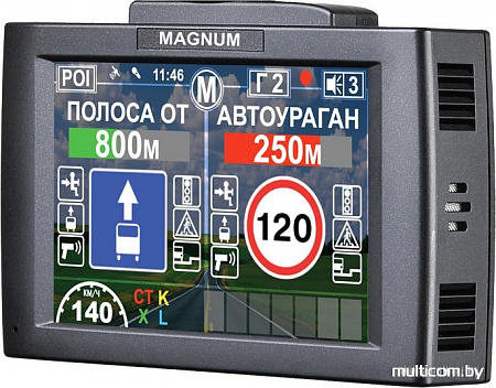Автомобильный видеорегистратор Intego Magnum