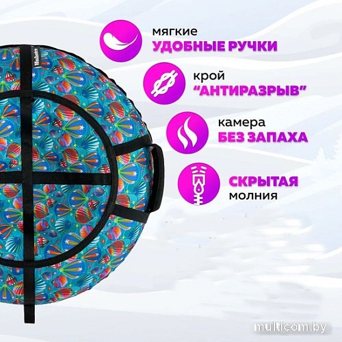 Тюбинг Hubster Люкс Pro 110 см (Воздушные шары)