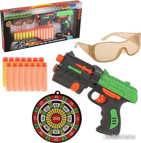 Пистолет игрушечный Наша Игрушка Меткий стрелок H04A-2