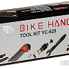 Набор инструментов Bike Hand YC-628