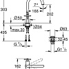 Смеситель Grohe Atrio 21019003