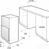 Холодильник Gorenje RIU6091AW