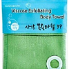 Мочалка Sungbo Cleamy Viscose Squared Bath Towel (13.5х15)
