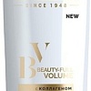 Кондиционер Tresemme Beauty Full Volume 400 мл