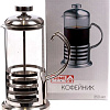 Френч-пресс Home Line WY-S008-350