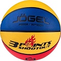 Мяч Jogel Streets 3 Points (7 размер, желтый/синий/красный)