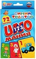 Развивающая игра Умные игры Уномания. Синий трактор 4680013713683