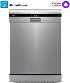 Отдельностоящая посудомоечная машина Midea MFD60S970Xi