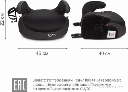 Детское сиденье Siger Fix Lux KRES3999 (мокрый асфальт)