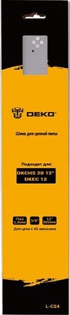 Шина для пилы Deko L-CS4 084-2034